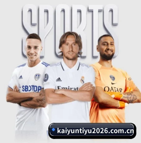 平台简介 - 体育资讯内容服务 | KAIYUN SPORTS
