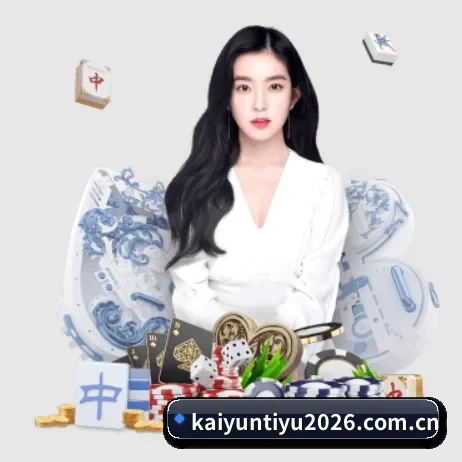 技术升级 - 通过国际安全认证,推出原生APP产品矩阵,平台内容持续丰富。